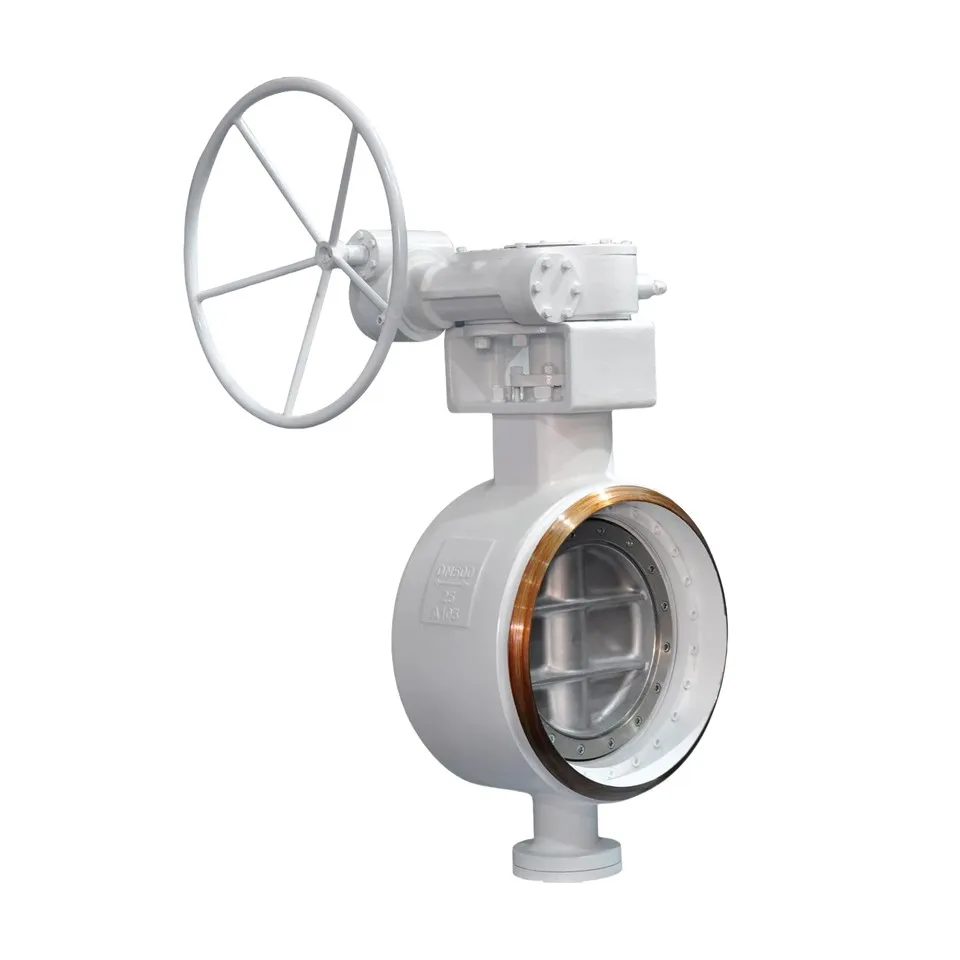 เชื่อมวาล์วผีเสื้อ